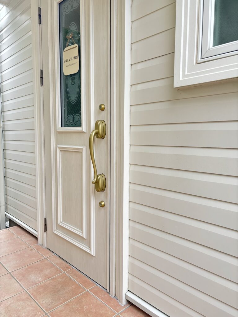 さいたま市西区指扇教室 おばたピアノ教室 玄関外観